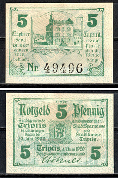 Триптис (Тюрингия) 5 пфеннигов 1921 7555-49-3-1
