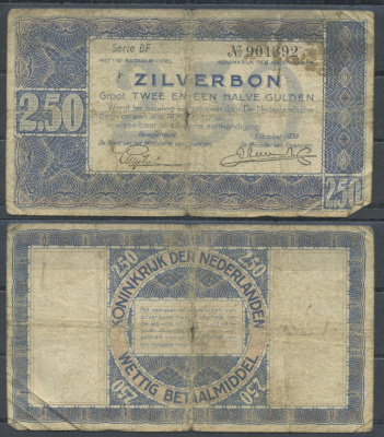 Нидерланды 2 1/2 гульдена 1938 Pick 62 бумага 6285-28-2-2