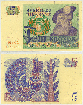 Швеция 5 крон 1978 CX, Густав I Ваза Pick 51d бумага aUNC 444-118-3