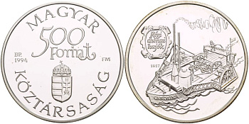 Венгрия 500 форинтов 1994 старый дунайский корабль "CAROLINA" KM 708 серебро PROOF 1081-6-34