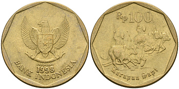 Индонезия 100 рупий 1998 гонки на быках KM 53 алюминиевая бронза UNC 4364-2951