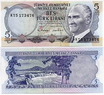 ТУРЦИЯ 5 ЛИР 1976 ПРЕЗИДЕНТ КЕМАЛЬ АТАТЮРК, МАНАВГАТ ВОДОПАД В АНТАЛИИ Pick 185 бумага UNC (ПРЕСС) 7551-18-1-2