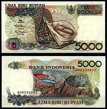 Индонезия 5000 рупий 1992/2000 Сасандо (музыкальный инструмент), гобелен (остров Роте), Келимуту (трехцветное озеро) Pick 130 i бумага UNC (пресс) 446-26-7-1