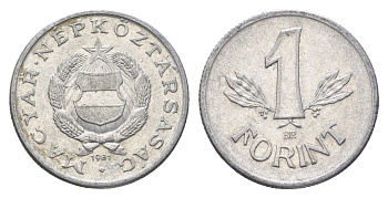 Венгрия 1 форинт 1981 BP KM 575 алюминий 4668-414