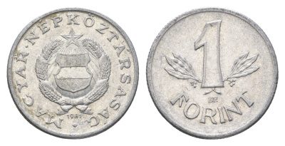 Венгрия 1 форинт 1981 BP KM 575 алюминий 4668-414