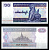 Мьянма 10 кьят ND (1995) Pick 71 b (2) бумага UNC (пресс) 7148-37-2-1