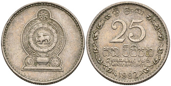 Шри-Ланка 25 центов 1982 KM 141.2 медно-никель 4567-269
