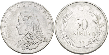 Турция 50 курушей 1976 Анатолийская невеста KM 899 нержавеющая сталь 72-1211