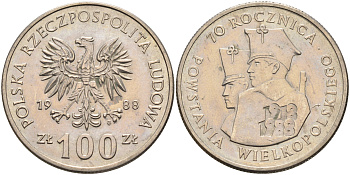 Польша 100 злотых 1988 MW, 70 лет Великопольского восстания KM 182 медно-никель  UNC  4593-1116