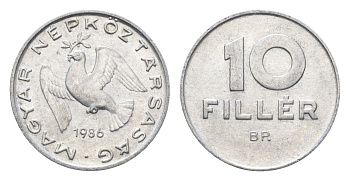 Венгрия 10 филлеров 1986 BP KM 572 алюминий 4665-937