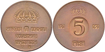 Швеция 5 эре 1969 U, Густав VI Адольф (1950-1973) KM 822 бронза 4521-236