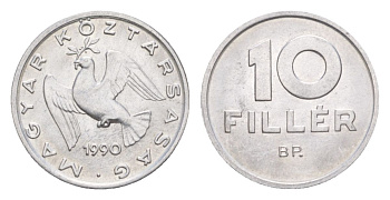 Венгрия 10 филлеров 1990 KM 675 алюминий UNC 4632-666