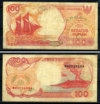 Индонезия 100 рупий 1992/1993 парусник Pick 127b бумага 3295-40-1-2