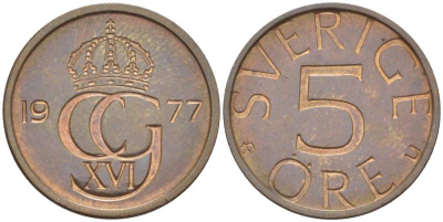 Швеция 5 эре 1977 U, Карл XVI Густав (1973- ) KM 849 бронза 4516-435