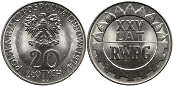 Польша 20 злотых 1974 MW, 25 лет Совету экономической взаимопомощи KM 70, Parchimowicz 247 медно-никель UNC 441-835