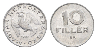 Венгрия 10 филлеров 1987 BP KM 572 алюминий 4665-941