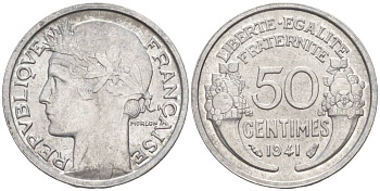ФРАНЦИЯ 50 САНТИМОВ 1941 ТИП MORLON LOURDE KM 894.1a, LE FRANC 193.2 алюминий 44-222