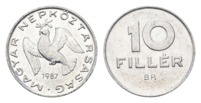 Венгрия 10 филлеров 1987 BP KM 572 алюминий 4665-948