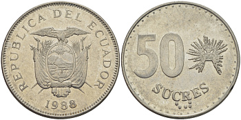 ЭКВАДОР 50 СУКРЕ 1988 KM 93 сталь плакированная никелем 82-913