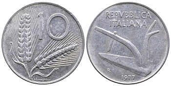 Италия 10 лир 1977 R, колосья, плуг KM 93 алюминий 51-3111
