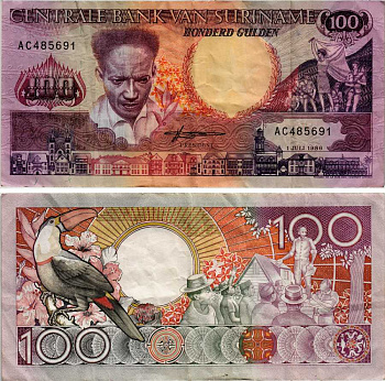 Суринам 100 гульденов 1986 Антон де Ком, тукан на ветке, 2 буквы в серии Pick 133 a (2) бумага 6281-48-3-1