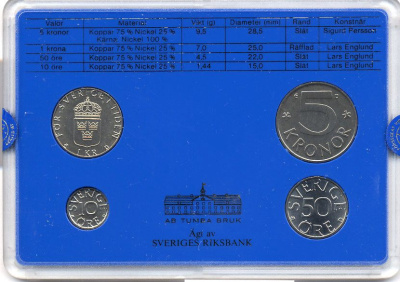 Швеция набор монетного двора из 4 монет 1988 в пластике, Карл XVI Густав (1973- ) KM MS47 UNC 4-3-7-159