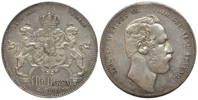 Швеция 4 риксдалера 1867 Карл XV (1859-1872), с подвески, редкий год KM 711 серебро 00-815-28