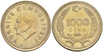 Турция 1000 лир 1993 Кемаль Ататюрк KM 997 медь никель цинк 97-123