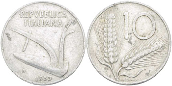 Италия 10 лир 1953 R, плуг, колосья KM 93 алюминий 175-337