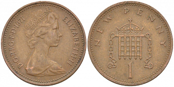 Великобритания 1 пенни 1971 Елизавета II (1952-2022) KM 915, Spink 4237 (B1) бронза 112-1011