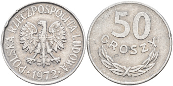 Польша 50 грошей 1972 MW KM 48.1 алюминий    4161-131