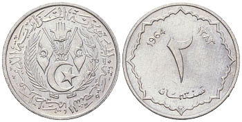 Алжир 2 сантима 1964 АН 1383 KM 95 алюминий UNC 4516-265