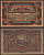 Ольденбург 50 пфеннигов 1921 Grabowski 1017.1-4/6 бумага UNC (пресс) 8601-12-2-1