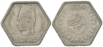 Египет 2 пиастра 1944 AH 1363, Фарук (1936-1952) KM 369 серебро 4611-1249