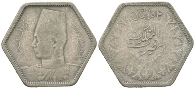 Египет 2 пиастра 1944 AH 1363, Фарук (1936-1952) KM 369 серебро 4611-1249