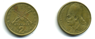 Греция 2 драхмы 1984 Георгиос Караискакис KM 130 никель латунь 54-1436