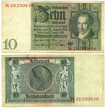 Германия 10 рейхсмарок 1929 Альбрехт Д. Тэер, буква L, серия K Pick 180a, Ros. 173е  бумага 3295-61-3