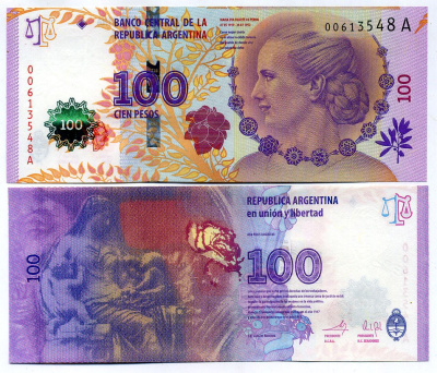 Аргентина 100 песо 2012 60 ЛЕТ СО ДНЯ СМЕРТИ ЭВЫ ПЕРОН Pick 358 а бумага UNC (пресс) 447-36-1-3