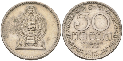 Шри-Ланка 50 центов 1982 KM 135.1 медно-никель 4566-1135