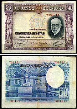 Испания 50 песет 1935 сиреневая, Сантьяго Рамон-и-Кахаль, памятник Pick 88  бумага  6294-59-2-2