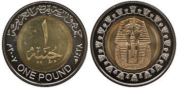 Египет 1 фунт 2007 сфинкс KM 940a биметалл UNC M1-02