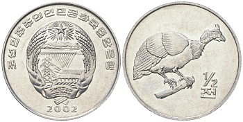 КНДР1/2 чона 2002 мир животных - цесарка KM 187 алюминий UNC 4593-713