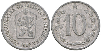 Чехословакия 10 геллеров 1962 KM 49.1 алюминий 4548-946