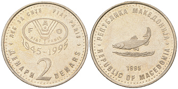 Северная Македония 2 денара 1995 50 лет ФАО KM 6a медь цинк никель 113-113