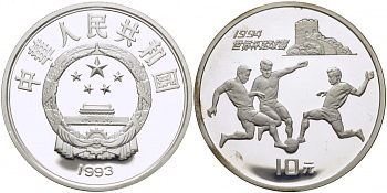 Китай 10 юаней 1993 футбол, три игрока KM 521 серебро PROOF 1077-5-33