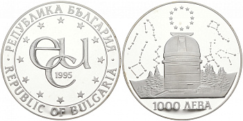 Болгария 1000 левов 1995 Болгарская национальная астрономическая обсерватория Рожен, экю KM 217 серебро PROOF 02-036-32