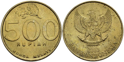 ИНДОНЕЗИЯ 500 РУПИЙ 2003 ЖАСМИН KM 59 алюминиевая бронза 4511-1012