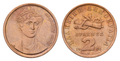 Греция 2 драхмы 1988 Манто Маврогенус (1796-1840) национальная героиня Греции в войне за освобождение KM 151 медь aUNC 4669-224