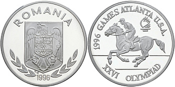 Румыния 100 леев 1996 XXVI Олимпийские игры 1996 года в Атланте, 100 лет Олимпийскому движению, скачки, пробный выпуск, пифорт KM PnE 315.1 алюминий  PROOF  1525-1235