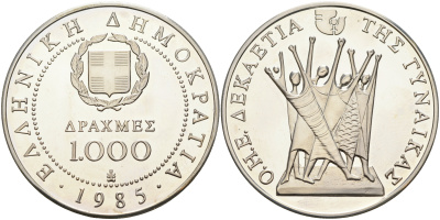 Греция 1000 драхм 1985 декада женщин, тираж 3660 экземпляров KM 148 серебро PROOF 00-818-93